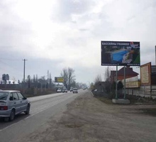 Рекламный щит 3*6 4-2 Черкесское шоссе 0+650 слева